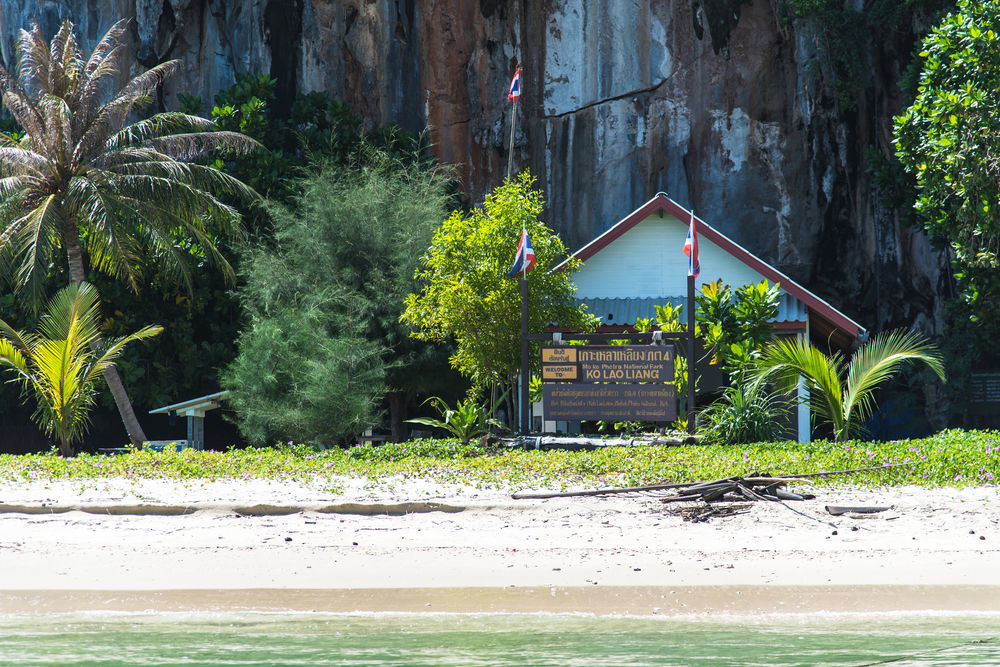 Laoliang Beach Ko Libong Exterior foto